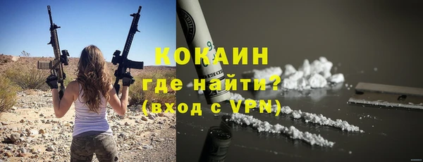 a pvp Балахна